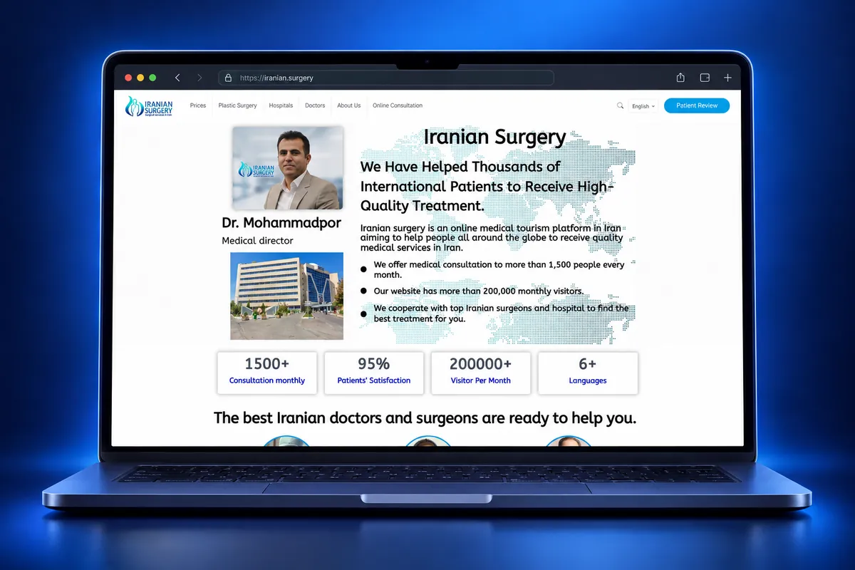 Iranian Surgery
